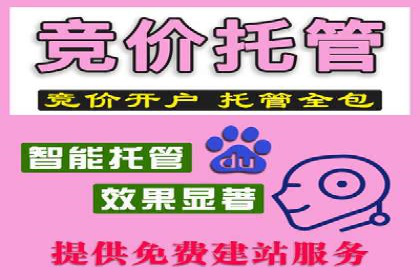 网络游戏充值返点：玩家的福利盛宴