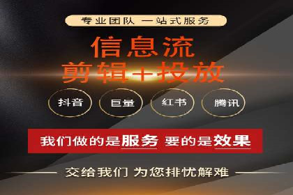 关键时刻的关键词竞价排名：企业逆袭的秘诀